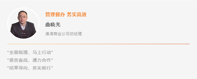 人物2.png