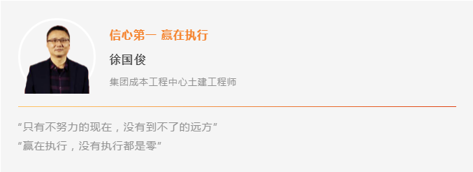 人物3.png