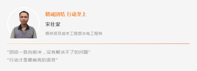 人物4.png