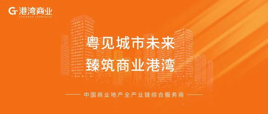 微信图片_20210926094856.jpg
