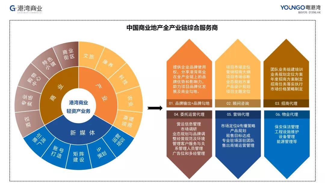 微信图片_20210926105039.jpg