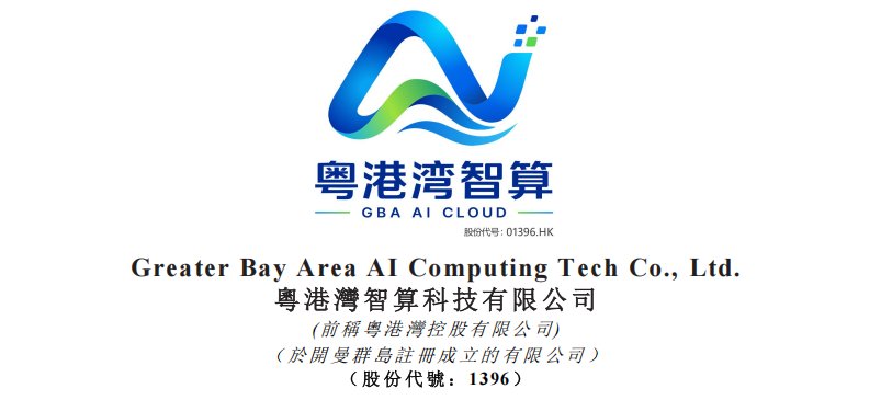 微信图片_2026-05-16_170716_475.png